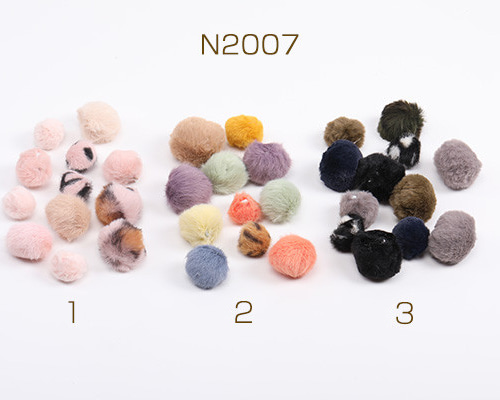 ヒョウ柄ファーボール♡水色&ホワイト 【公式通販】