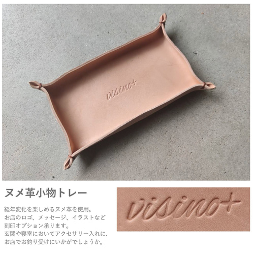 Wran様専用ページ オーダー アクリル刻印 レザークラフト 革タグ