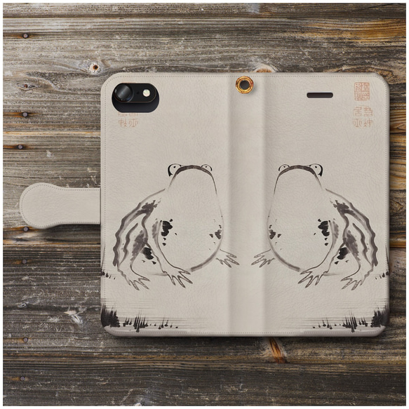 伊藤若冲 蛙図 】iPhone14 スマホケース iPhoneSE 第三世代 iPhone13