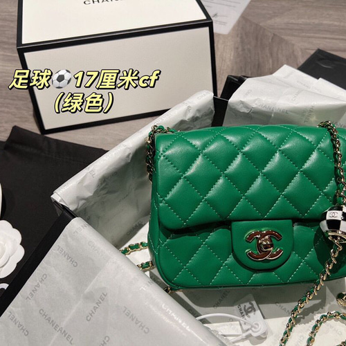 【本物保証】超美品　 CHANEL　シャネル ショルダーバッグ　A4サイズ収納可 楽天市場】【最大3万円OFFクーポン対象！〜9/24 1:59】CHANEL
