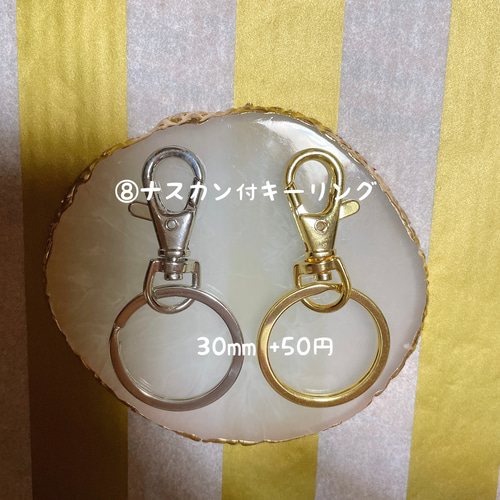ハンドメイド⋈*。【名入れ】スターフラワー＊レジン
