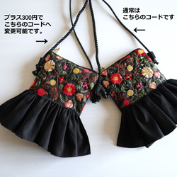 ちょっとそこまでスマホポシェット　-黒い刺繍リボンのフリルドレス-　SPP2210BK22ET 10枚目の画像