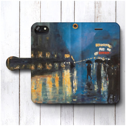 スチームパンクスペースギアRBさび塗装強化iプレート手帳型