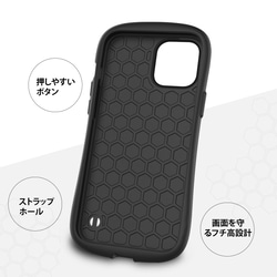 iFace 型貓 iPhone 15 / 14 / SE3 / 13 相容於所有型號防震智慧型手機保護殼 S915 第6張的照片