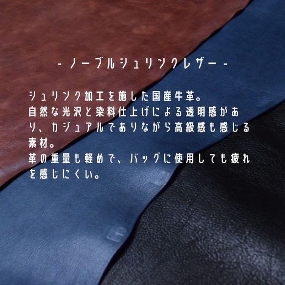 【受注生産】流線形フォルムのボディバッグ　ブラック 8枚目の画像