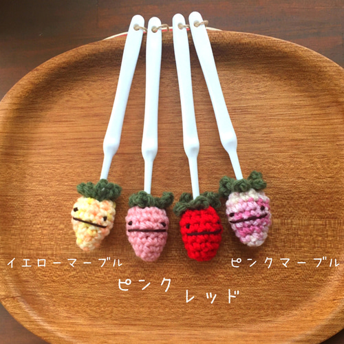 いちごのアクリルたわし （いちご 潔く エコたわし アクリルたわし）