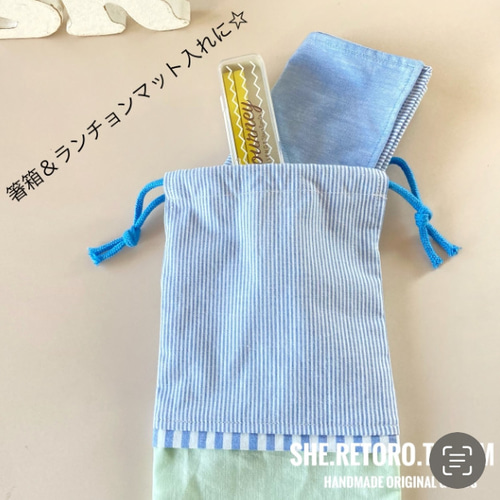 縦長巾着袋　箸箱入れ　給食袋　二つセット　(4) ハンドメイド ♦︎day to day♦︎ 縦長巾着 #給食袋 #箸箱、カトラリーケース