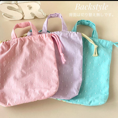 ハンドメイド♡リバティ　持ち手付き巾着 ピンク再入荷！♦︎day to day♦︎ 持ち手付き巾着(小)リバティ