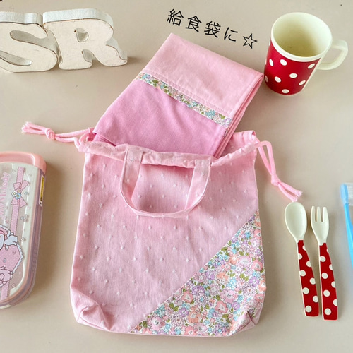 ピンク再入荷！♦︎day to day♦︎ 持ち手付き巾着(小)リバティ