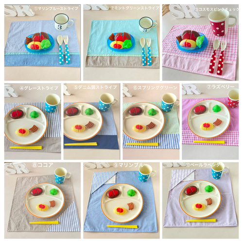 ♦︎day to day♦︎ ランチョンマット #25×35 #30×40 #40×40 #しわに