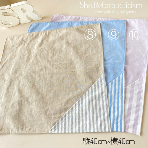 ランチョンマット♡ハンドメイド ec7a517adca82454f74090f50261e0