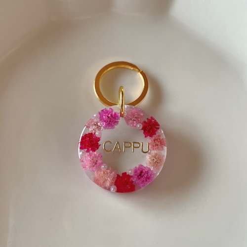 ハンドメイド＊名入れ＊お花ラウンド型のレジンキーホルダー＊4色