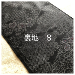 アンティーク大島紬のパッチワークコート　茶龍郷　リバーシブル　着物リメイク 11枚目の画像