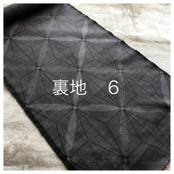 アンティーク大島紬のパッチワークコート　茶龍郷　リバーシブル　着物リメイク 9枚目の画像