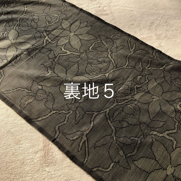 アンティーク大島紬のパッチワークコート　茶龍郷　リバーシブル　着物リメイク 8枚目の画像