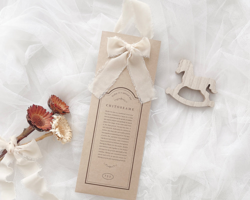 七五三の千歳飴袋 クラフト アンティーク風 リッチ 撮影やお詣りに