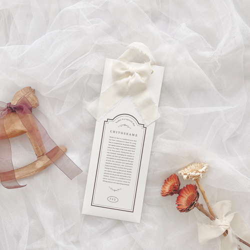 七五三の千歳飴袋 ホワイト アンティーク風 リッチ 撮影やお詣りに