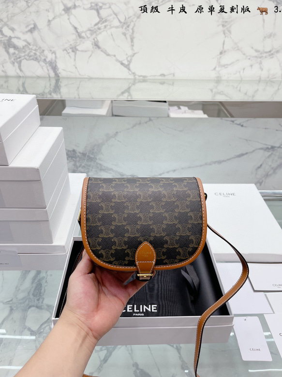 Celinéセリーヌ ショルダーバッグ ショルダーバッグ np567567 Celinéセリーヌ ショルダーバッグ ショルダーバッグ np567567