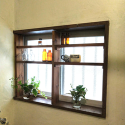 サイズ指定の、窓の内側に付ける棚 受注生産品 棚・シェルフ・ラック