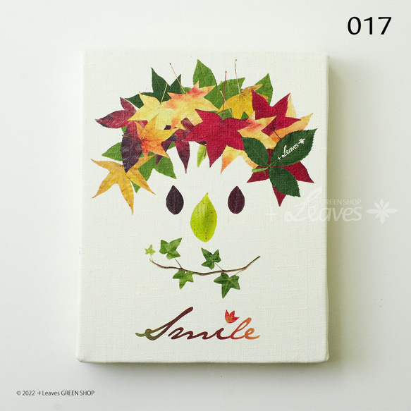 017 森の妖精 Avery（エイヴェリー） 植物葉っぱアートパネル 【クリックポスト対応：可/1通2点まで】 2枚目の画像