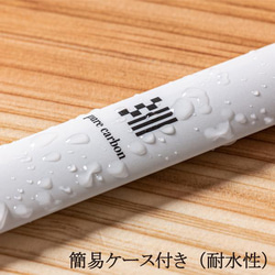 pure carbon「一粒HASHI」2膳セット　カーボン製　箸　金属アレルギー 6枚目の画像