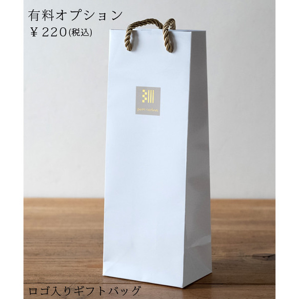 pure carbon「一粒HASHI」2膳セット　カーボン製　箸　金属アレルギー 15枚目の画像