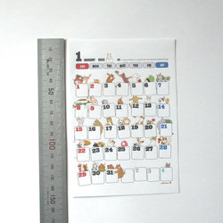 【ポストカードサイズ】★2023★エコネコカレンダー（そのまま小さくしたので手帳などに挟めます） 2枚目の画像