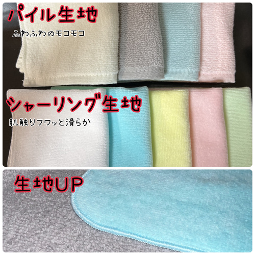 男の子大好き 恐竜刺繍 名入れタオル 5枚セット ハンカチ・手ぬぐい  