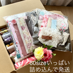 【洋裁資材詰め合わせ】カットクロス ハギレ ハンドメイド 1枚目の画像