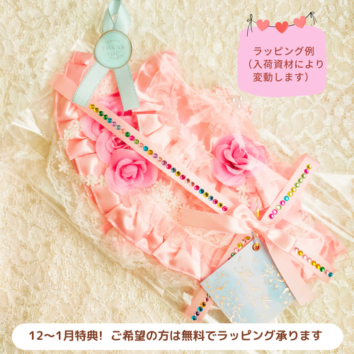 リカちゃん ハンドメイド服 ドール服 人形服 ♡エンジェル