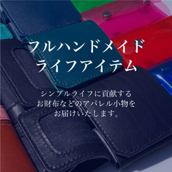 岡山デニムはお好きですか？黒毛和牛本革との組み合わせを活かしたシンプルな4連キーケース【Tomohato-4K】 10枚目の画像