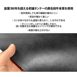 岡山デニムはお好きですか？黒毛和牛本革との組み合わせを活かしたシンプルな4連キーケース【Tomohato-4K】 8枚目の画像