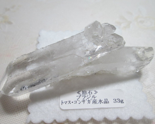 0e33d5aa16c68c3e2f1d781bc9e951