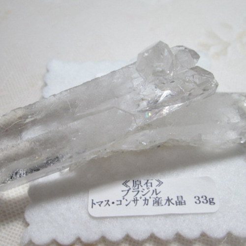 天然石 原石 虹入り水晶ポイント 33g 天然石 Rose Stone 通販