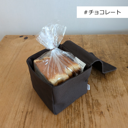 SALE＊パン入れるボックス「 スミカ 」倉敷帆布使用＊送料無料 その他
