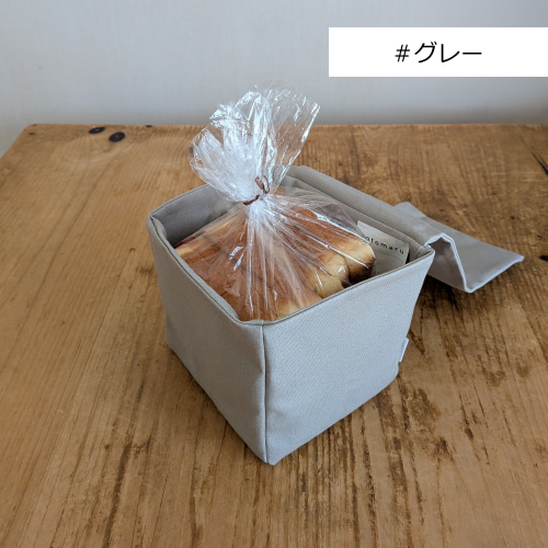 SALE＊パン入れるボックス「 スミカ 」倉敷帆布使用＊送料無料 その他