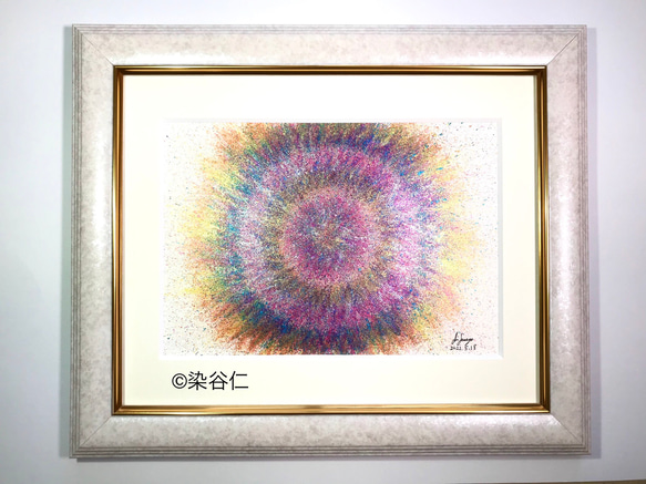 立体ヒーリングアート 59ト89 ヒーリングアート原画「内なる輝き、パワー」[A5] 絵画 染谷仁 通販