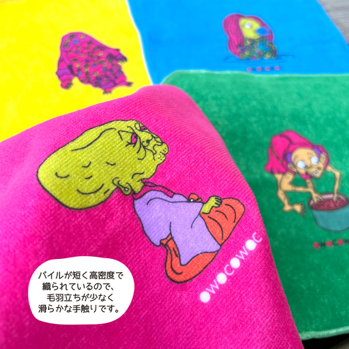 妖怪ミニハンカチタオル〈小豆洗い/ぬらりひょん/百目/アマビエ