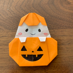 折り紙ハロウィンかぼちゃおばけ15個