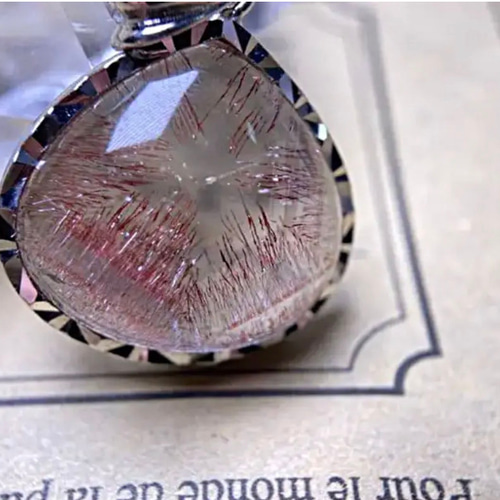 極上級No:1330天然石レピドクロサイトインクォーツペンダント早い者  