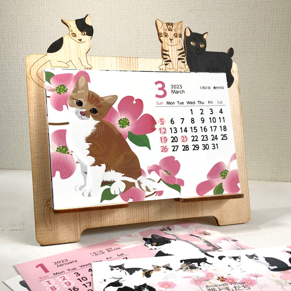 2023年猫ともカレンダー木製台（５匹の子猫） 1枚目の画像