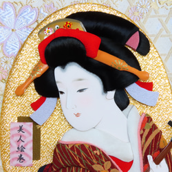 日本美人画　押絵アート飾り  全四種 3枚目の画像