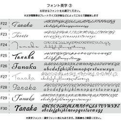 ７㎜　長方形　表札 おしゃれ アクリルプレート 戸建 マンション ポスト オフィス サインプレート 野外対応 8枚目の画像