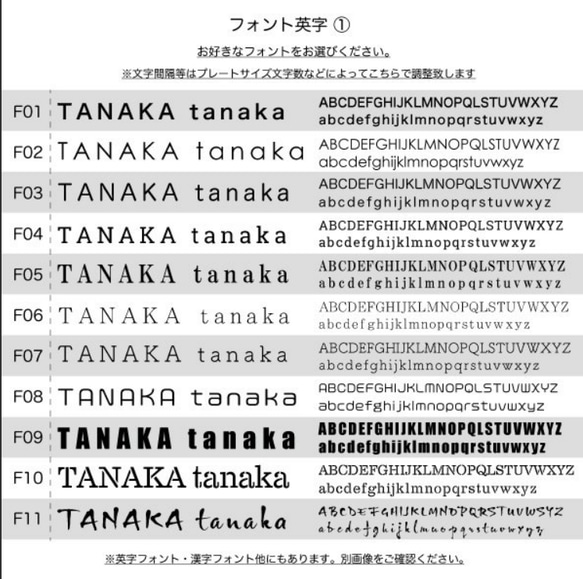 ７㎜　長方形　表札 おしゃれ アクリルプレート 戸建 マンション ポスト オフィス サインプレート 野外対応 6枚目の画像