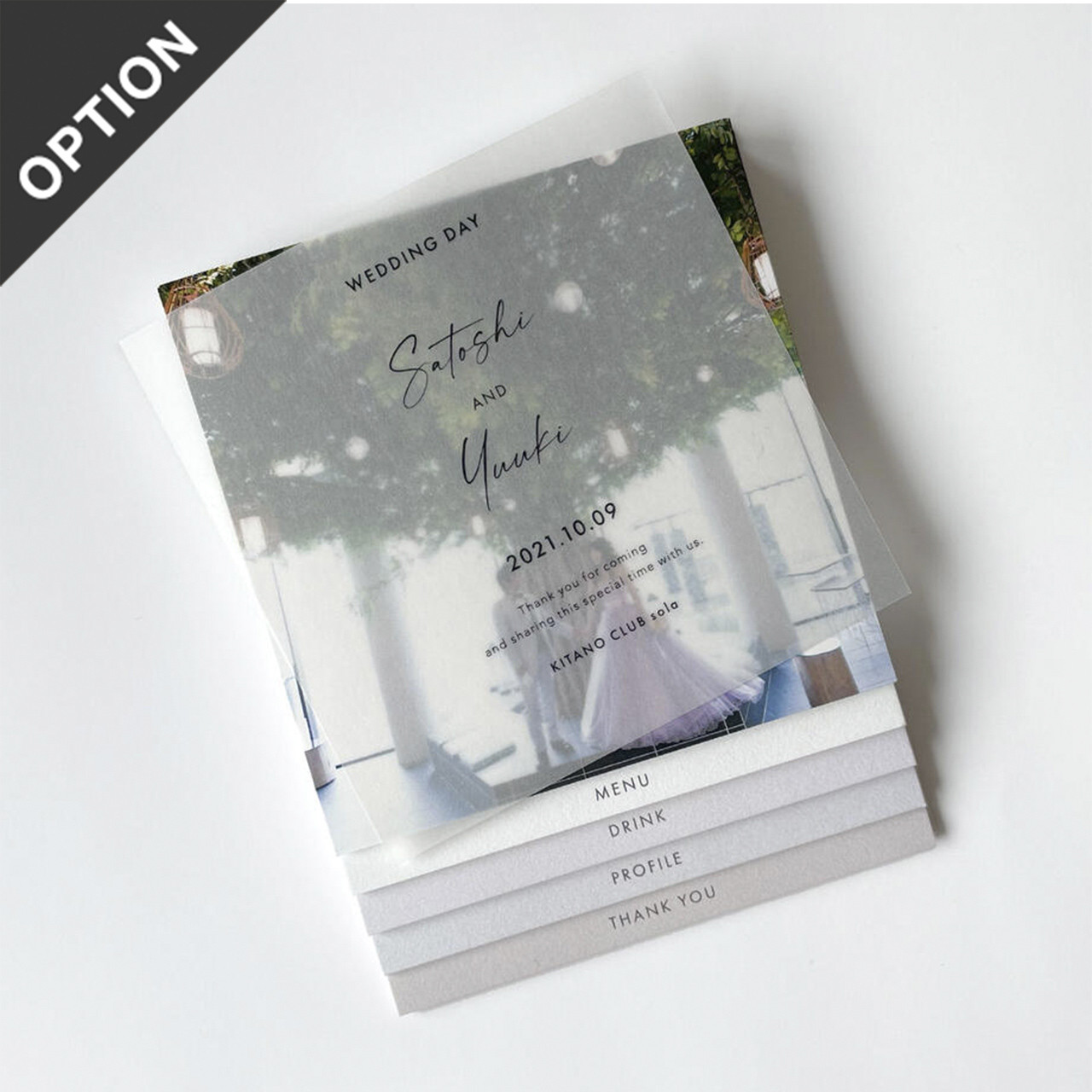 【オプション】カード追加｜4cards＋1