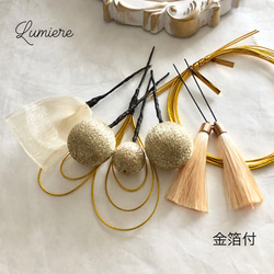 ꕤ和玉などアレンジパーツ金箔付ꕤ ウェディング 前撮り 髪飾り ヘア