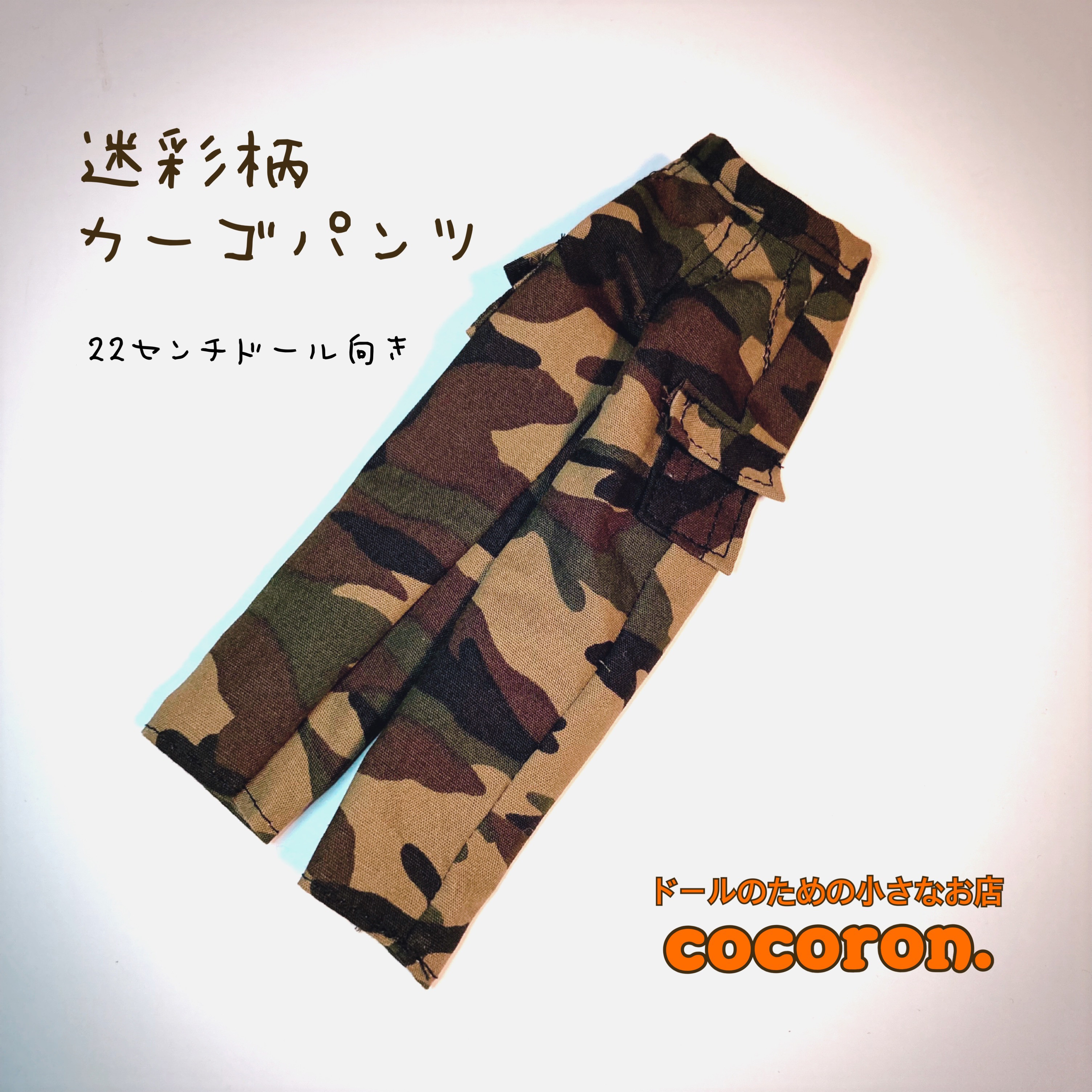 楽天市場】最強翌日配送 スキーウェア ロングズボン 3カラー×6