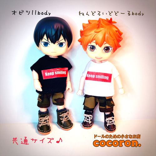 ハーフカーゴパンツ】ねんどろいどどーる オビツ11 ドール服 その他