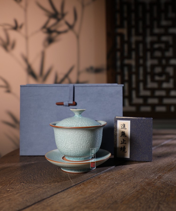 氷生湖藍蓋碗　茶道具【共箱】水色氷裂貫入　現代龍泉青磁　贈り物コレクション 