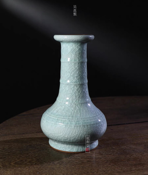 白氷磁砧 置物 花器【共箱】水色氷裂貫入 現代龍泉青磁 美術品 贈り物 